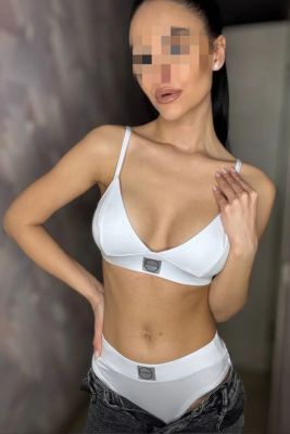 Девушка Марьяна (Севастополь), 8 978 289-87-12