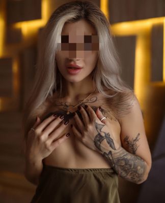 Анюта, анкета на sexxsev.me