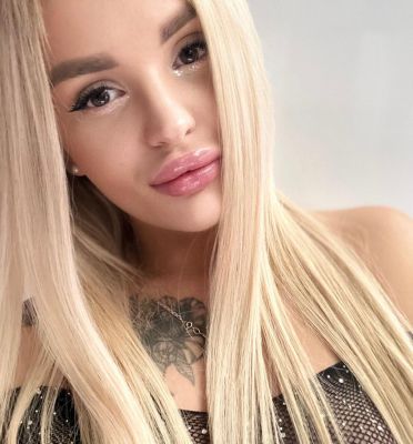 Элина 