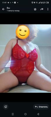 фотка ❤️ВИКТОРИЯ❤️