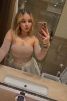 Проститутка Эвелина 🩷 (24 лет, Севастополь)